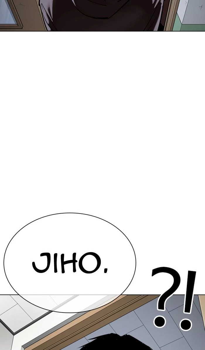 Lookism Chapter 354 — page 103
