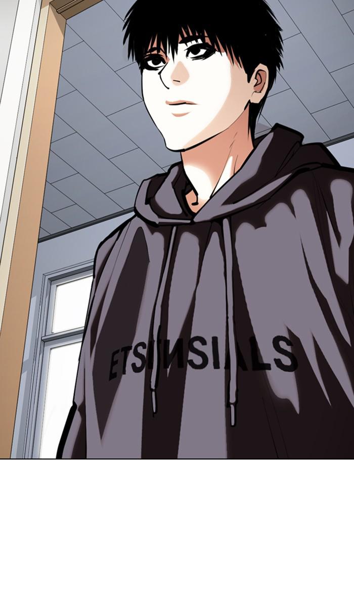 Lookism Chapter 354 — page 104