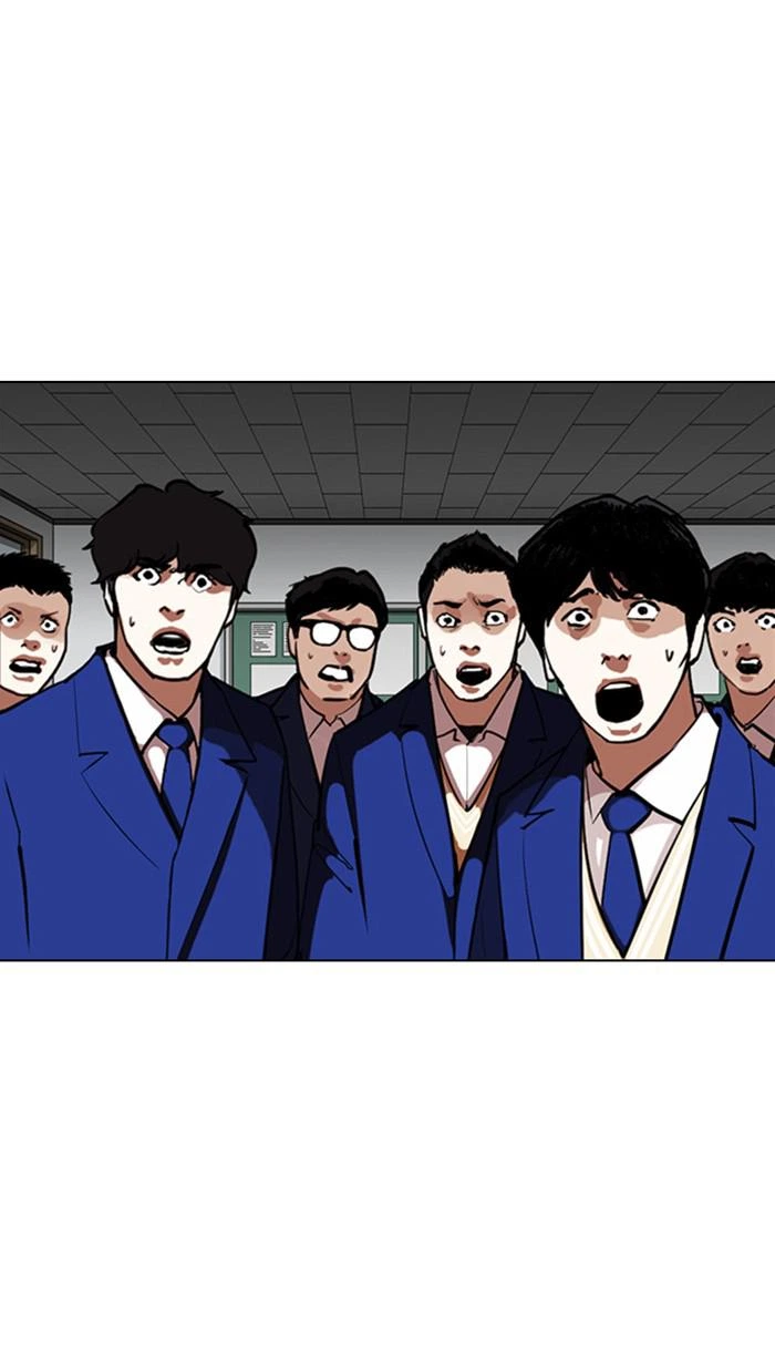 Lookism Chapter 354 — page 105