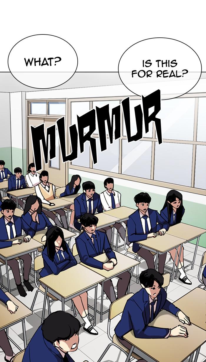 Lookism Chapter 354 — page 107