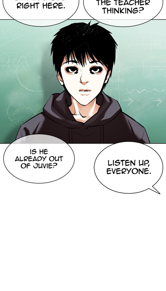 Lookism Chapter 354 — page 109