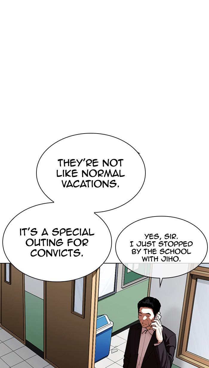 Lookism Chapter 354 — page 111