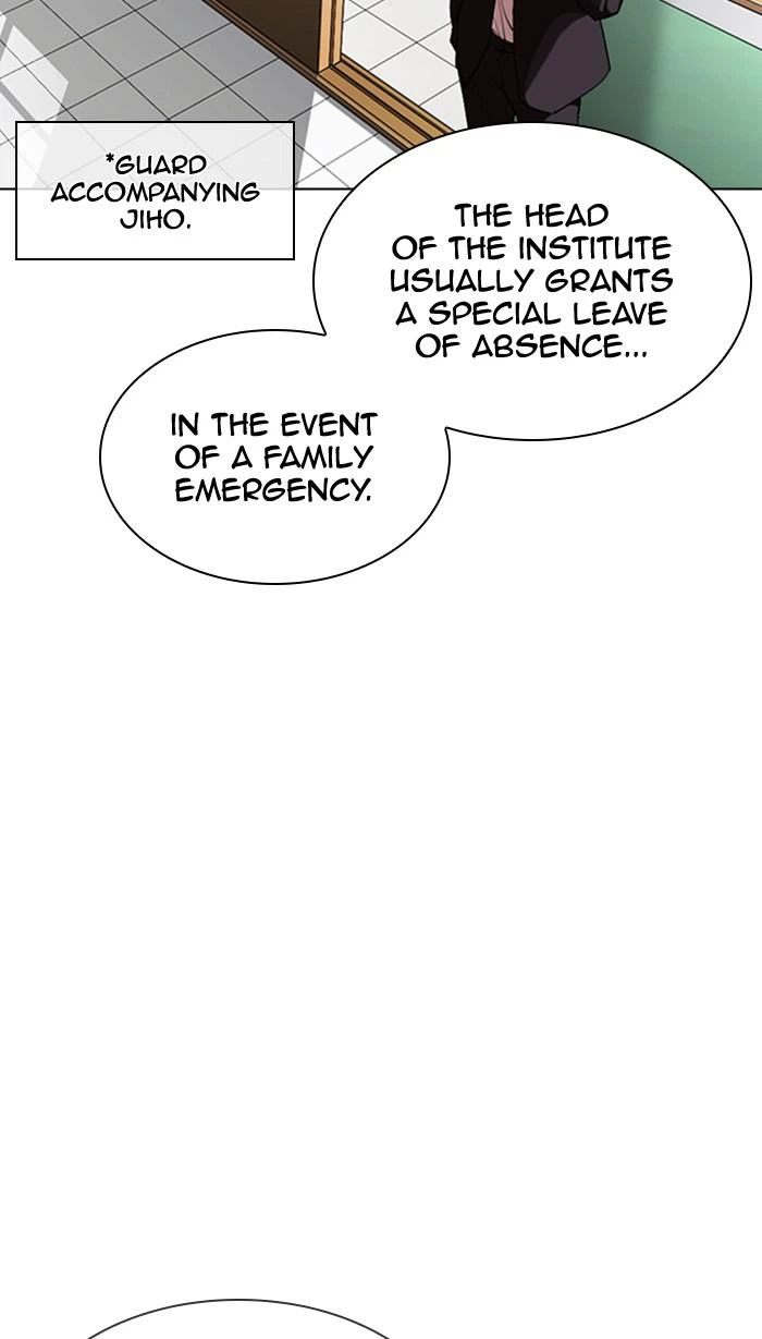 Lookism Chapter 354 — page 112