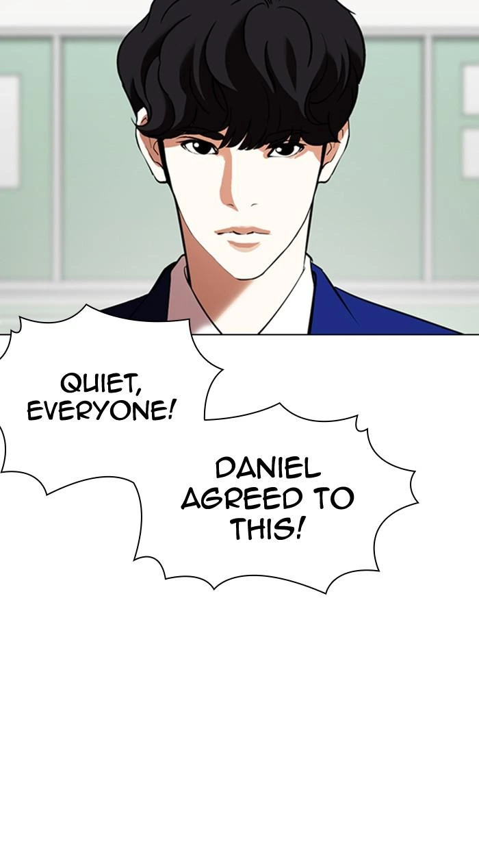 Lookism Chapter 354 — page 118