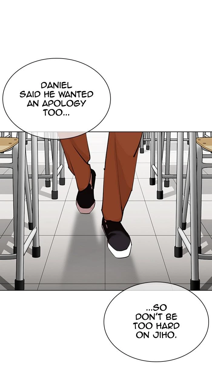 Lookism Chapter 354 — page 119