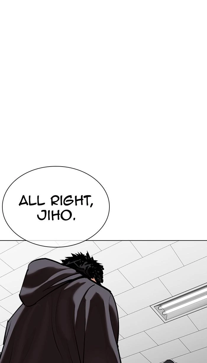 Lookism Chapter 354 — page 120