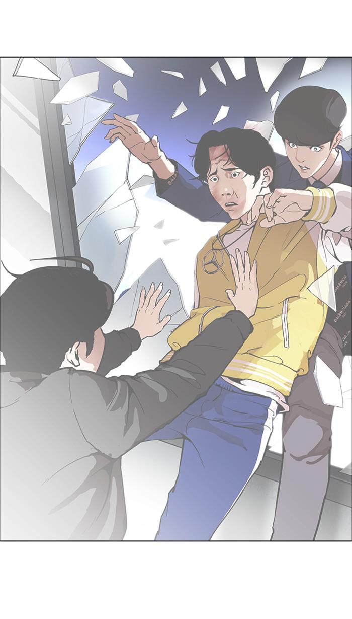 Lookism Chapter 354 — page 123