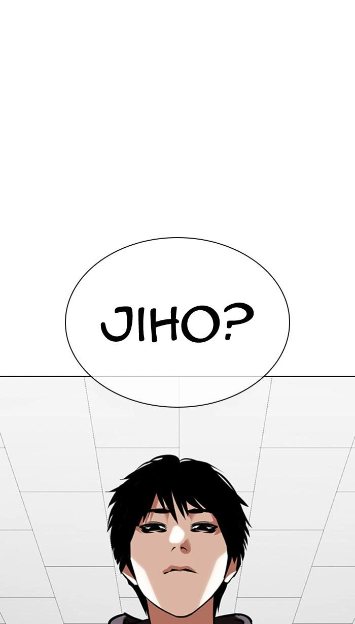 Lookism Chapter 354 — page 124