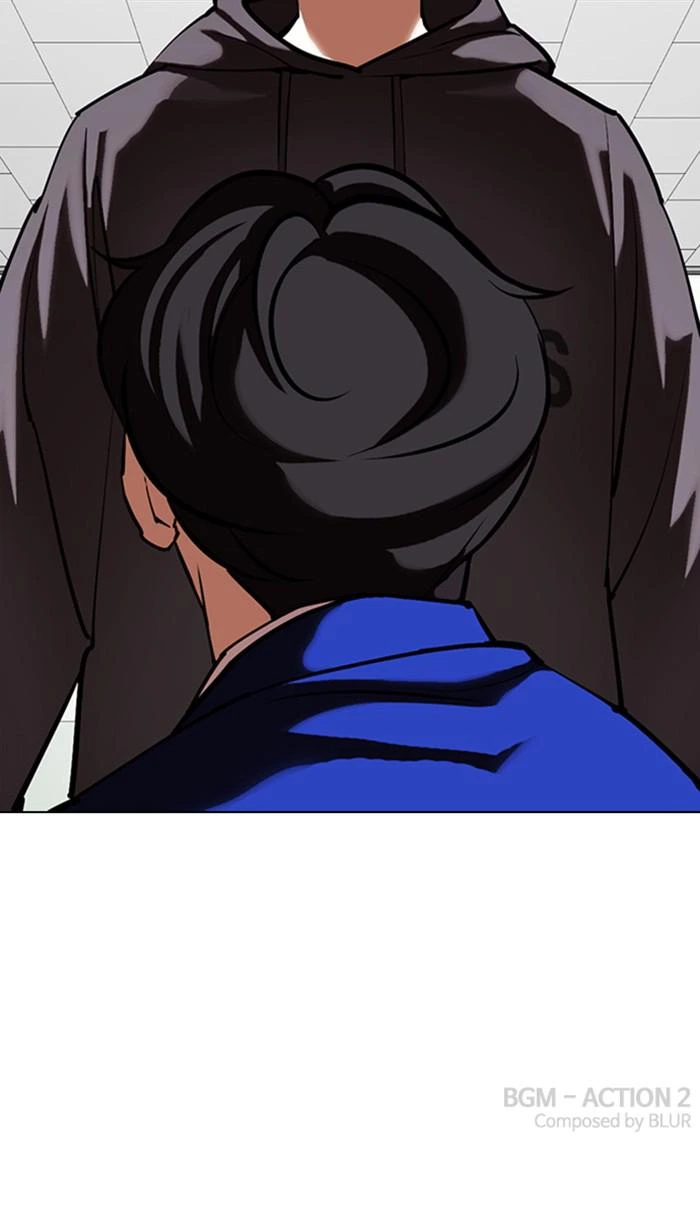 Lookism Chapter 354 — page 125