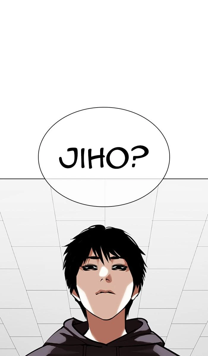 Lookism Chapter 355 — page 2