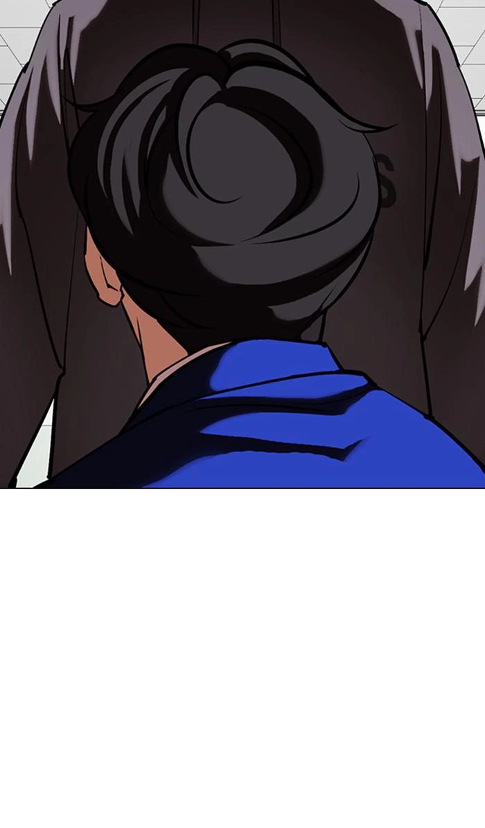 Lookism Chapter 355 — page 3