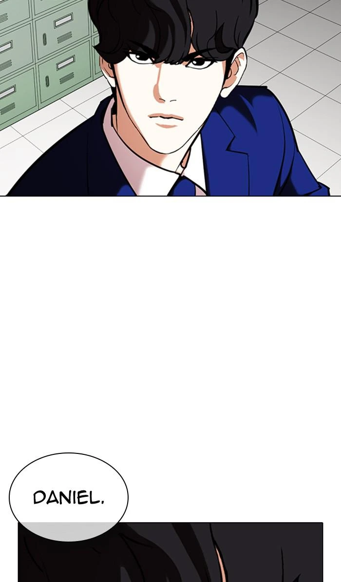 Lookism Chapter 355 — page 5