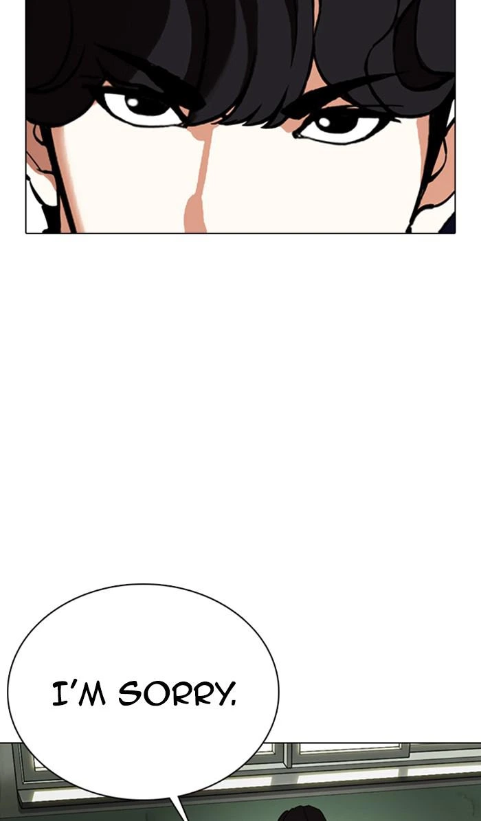 Lookism Chapter 355 — page 6