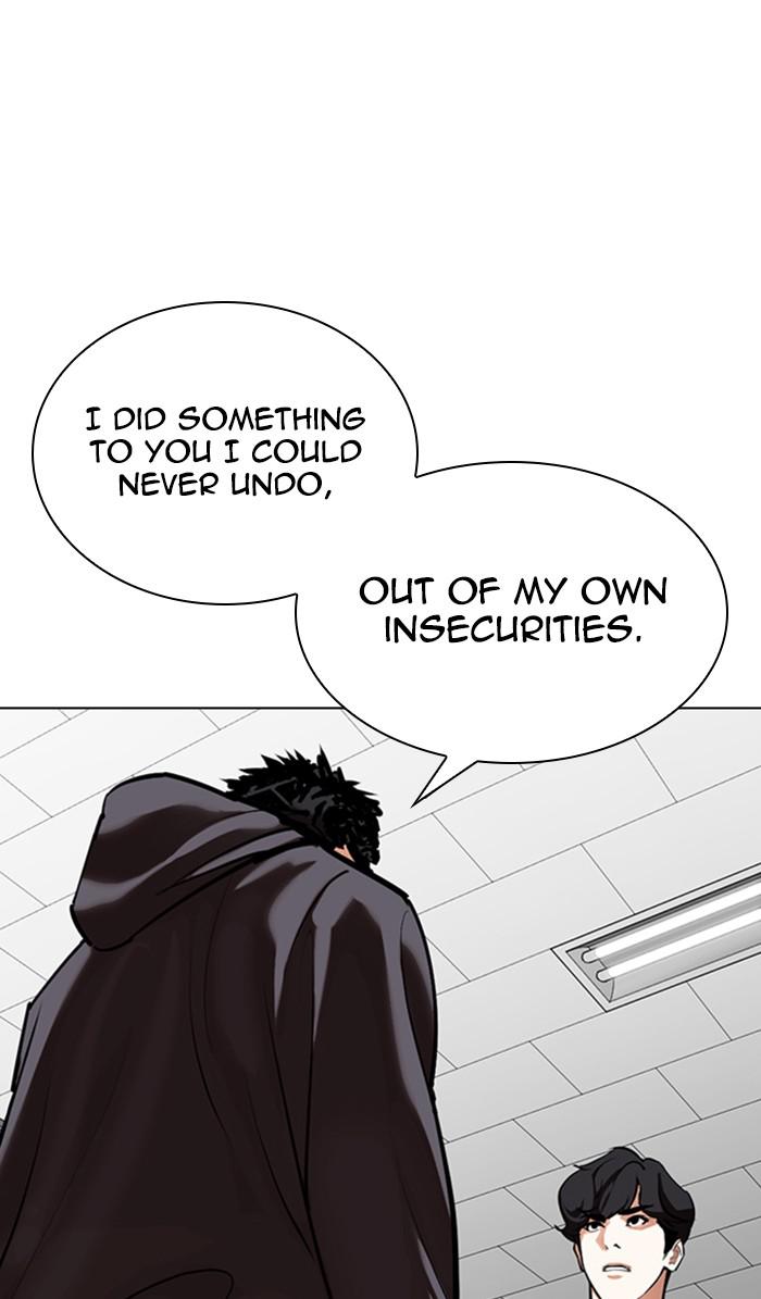 Lookism Chapter 355 — page 8