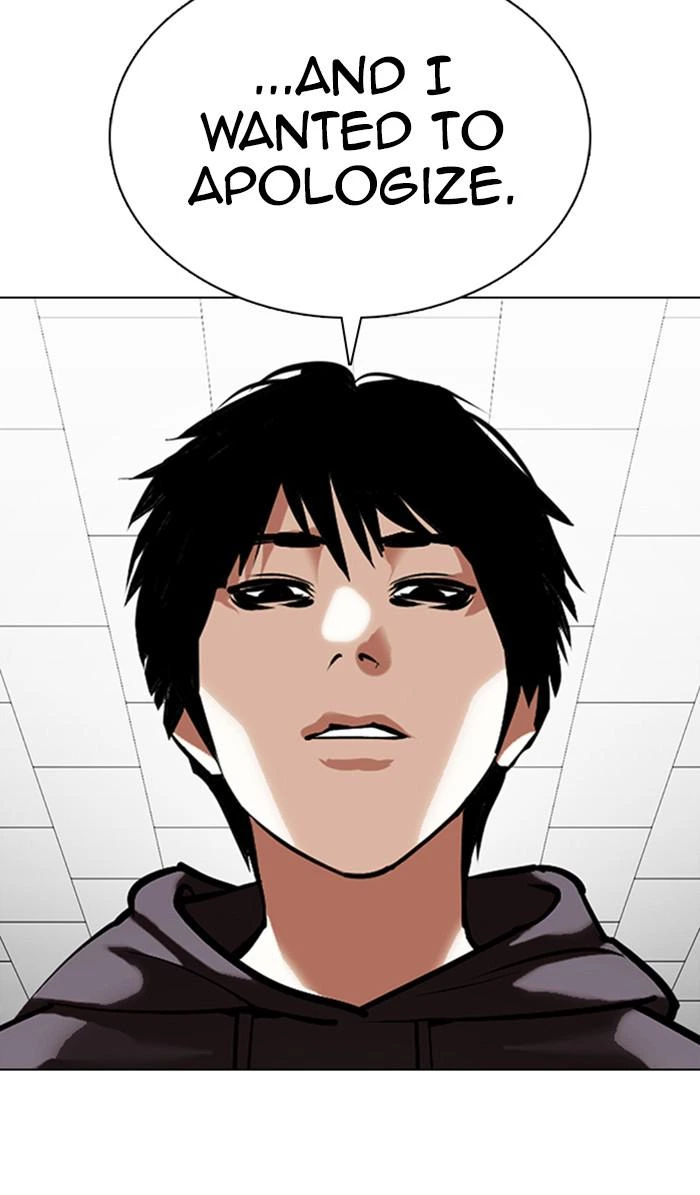 Lookism Chapter 355 — page 11