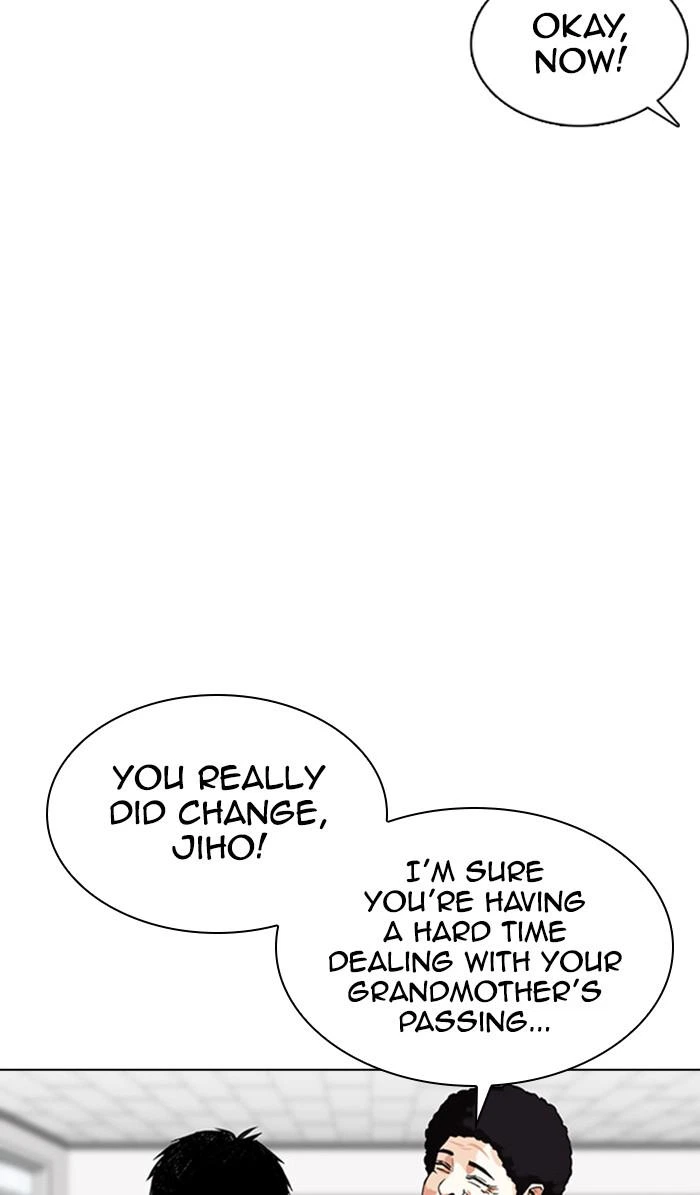Lookism Chapter 355 — page 13