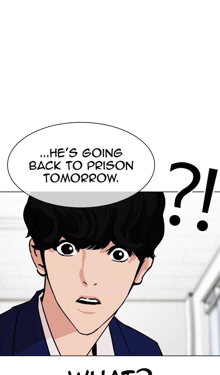 Lookism Chapter 355 — page 16