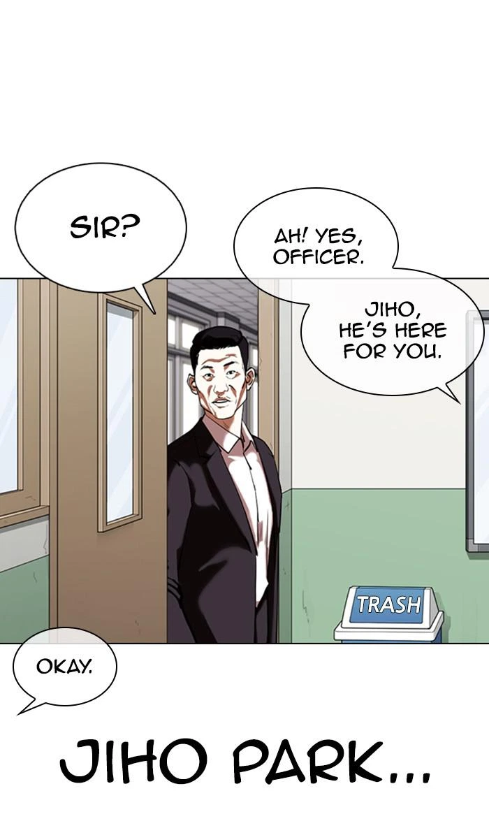 Lookism Chapter 355 — page 19