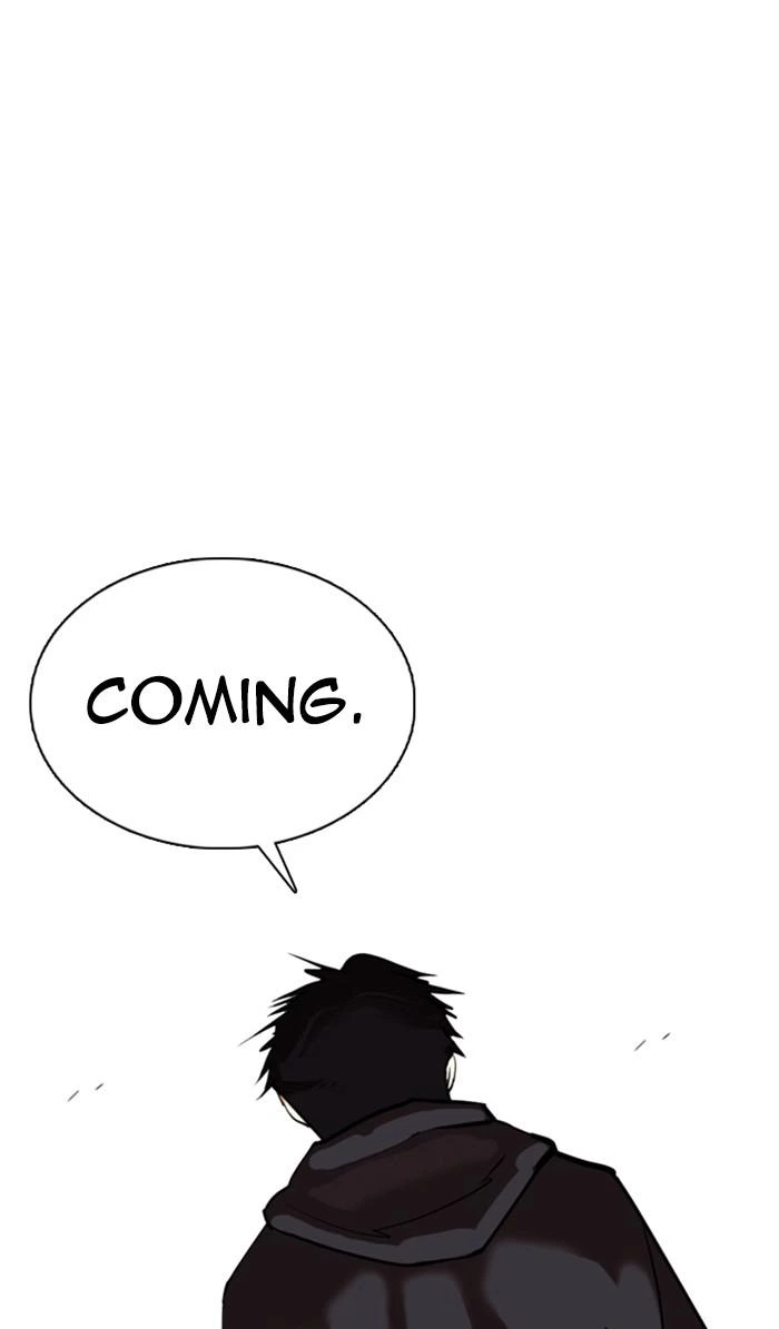 Lookism Chapter 355 — page 20