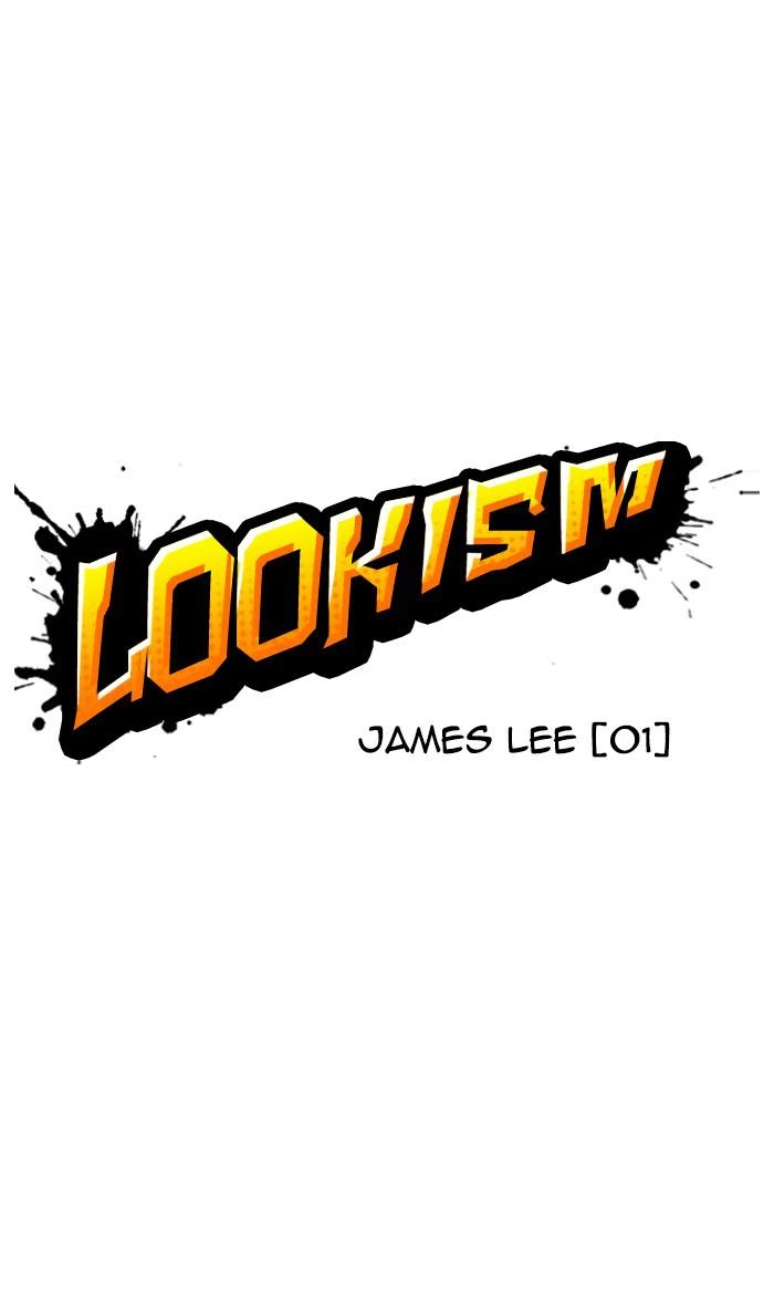 Lookism Chapter 355 — page 22