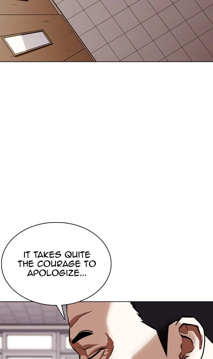 Lookism Chapter 355 — page 24