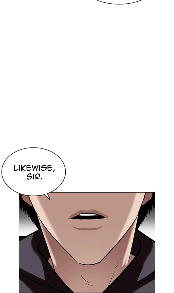 Lookism Chapter 355 — page 27