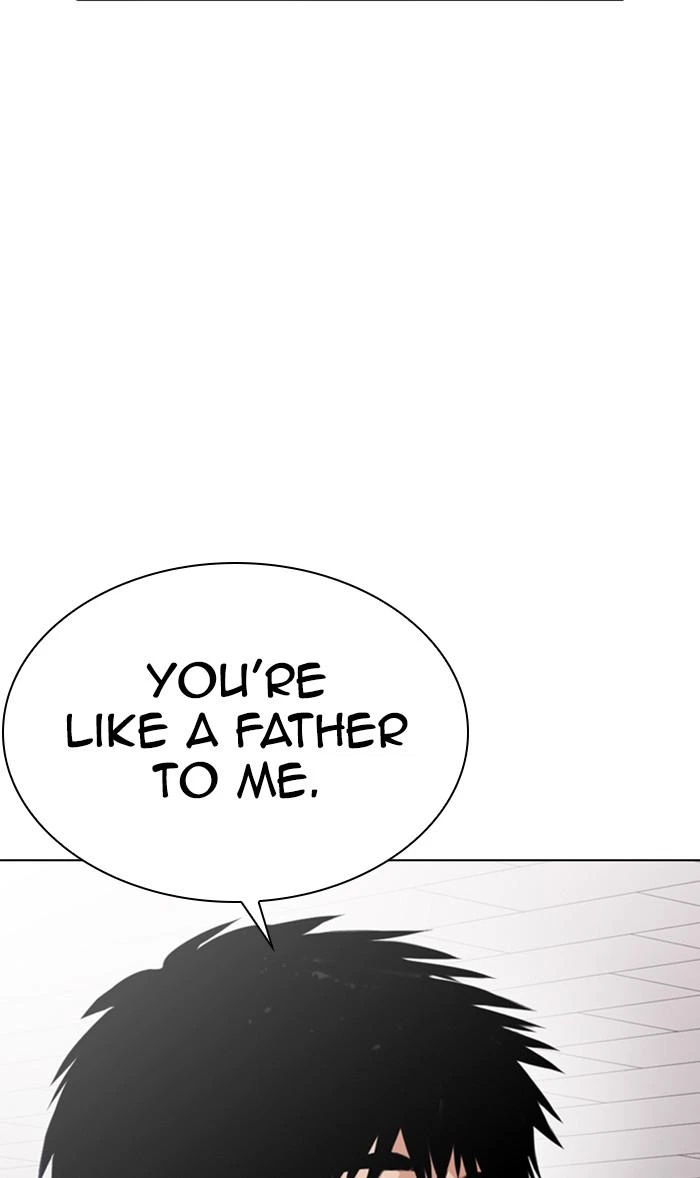 Lookism Chapter 355 — page 28