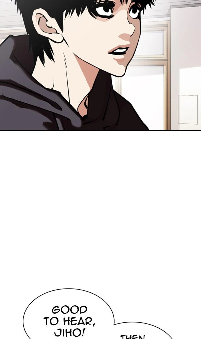 Lookism Chapter 355 — page 29
