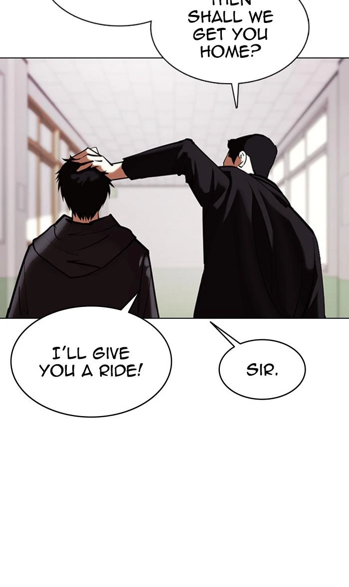Lookism Chapter 355 — page 30