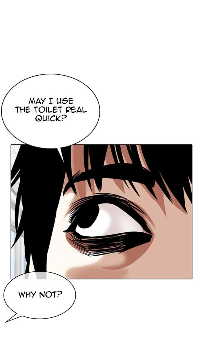 Lookism Chapter 355 — page 31