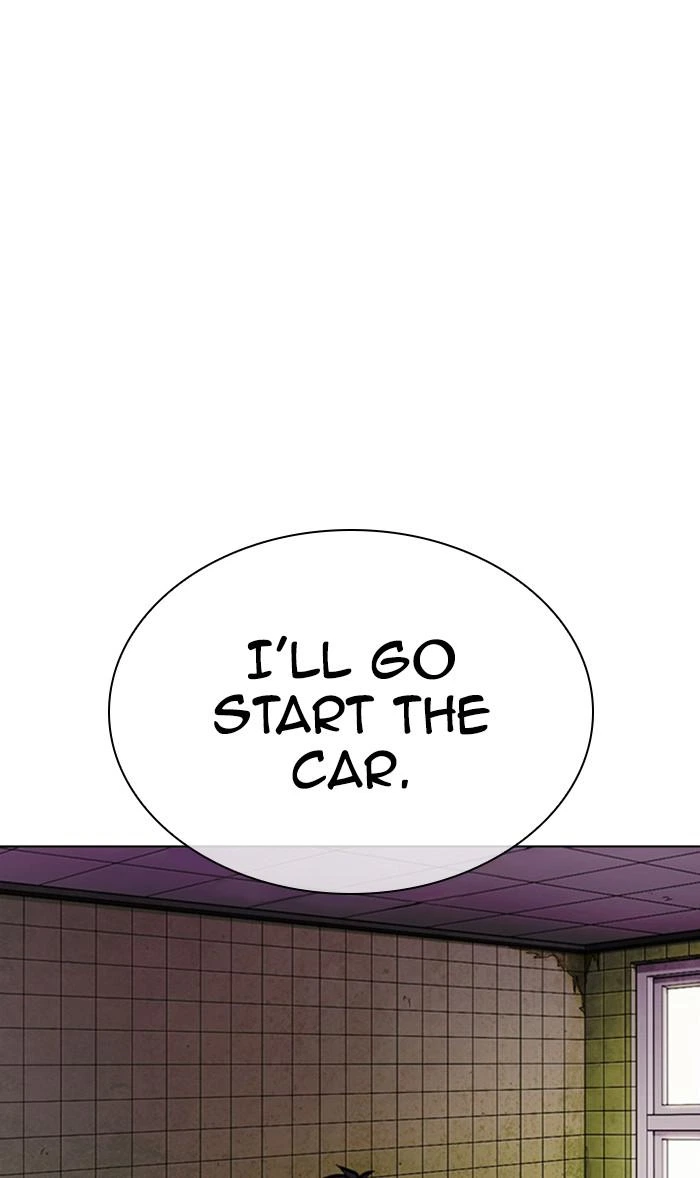 Lookism Chapter 355 — page 32