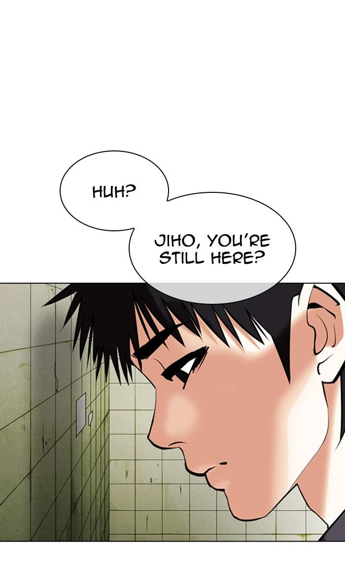 Lookism Chapter 355 — page 34