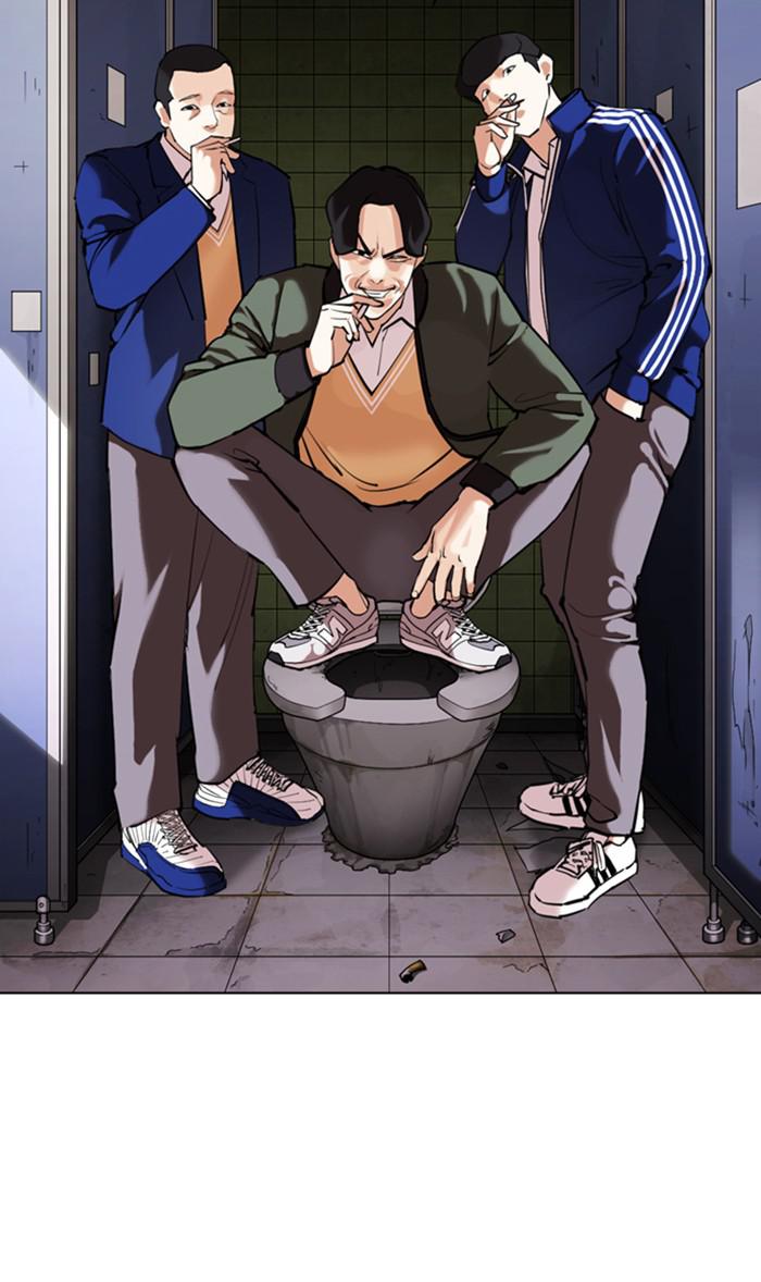 Lookism Chapter 355 — page 36