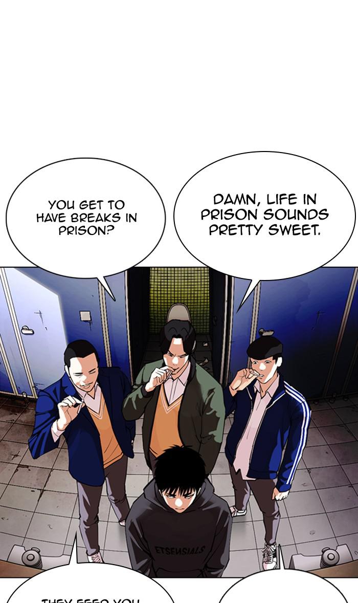 Lookism Chapter 355 — page 37