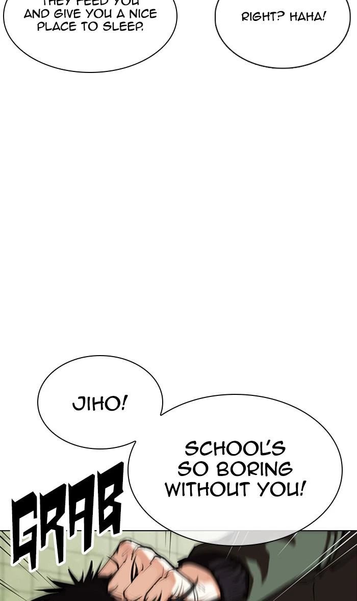 Lookism Chapter 355 — page 38