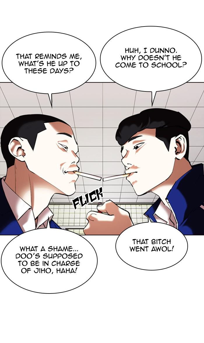 Lookism Chapter 355 — page 40