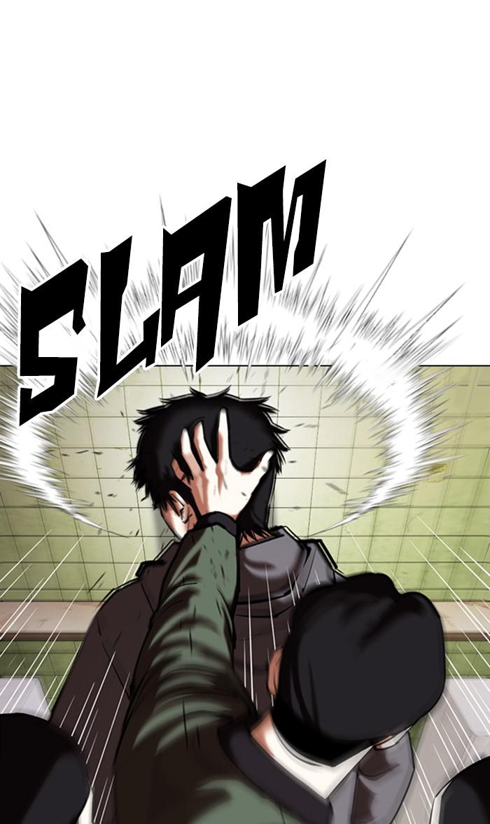 Lookism Chapter 355 — page 44