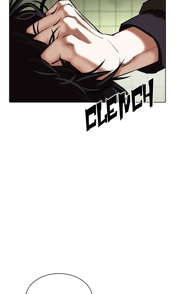 Lookism Chapter 355 — page 46