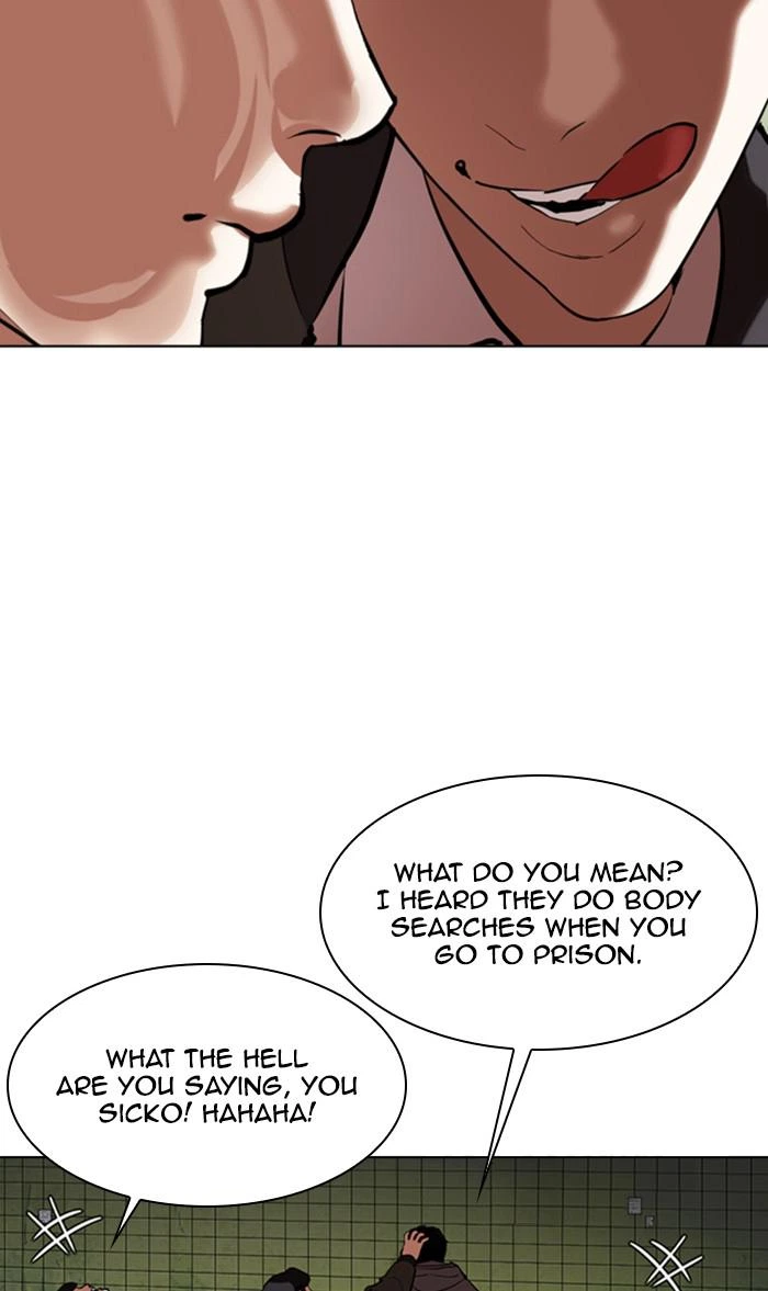 Lookism Chapter 355 — page 49