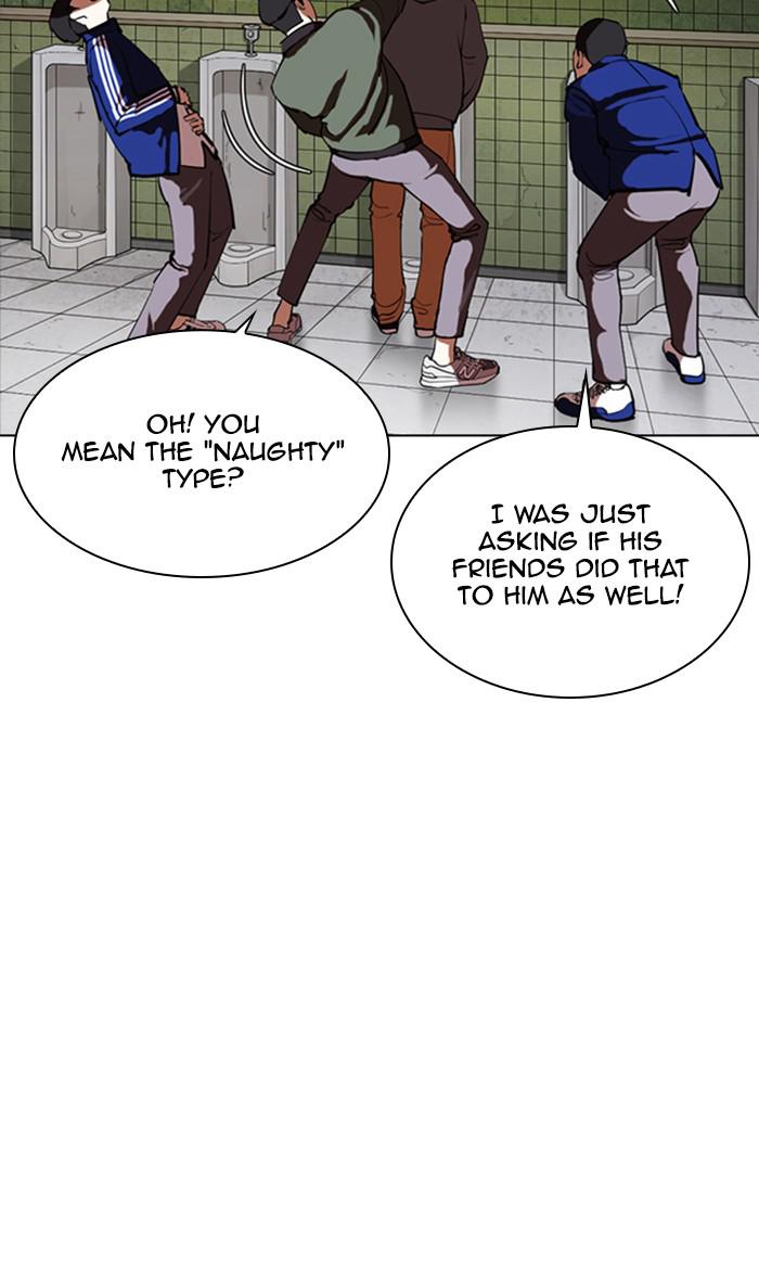 Lookism Chapter 355 — page 50