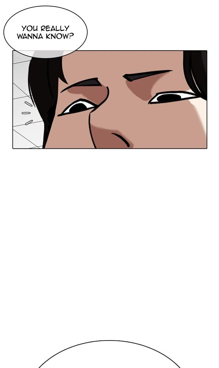 Lookism Chapter 355 — page 51