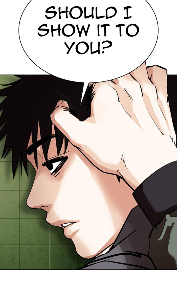 Lookism Chapter 355 — page 52