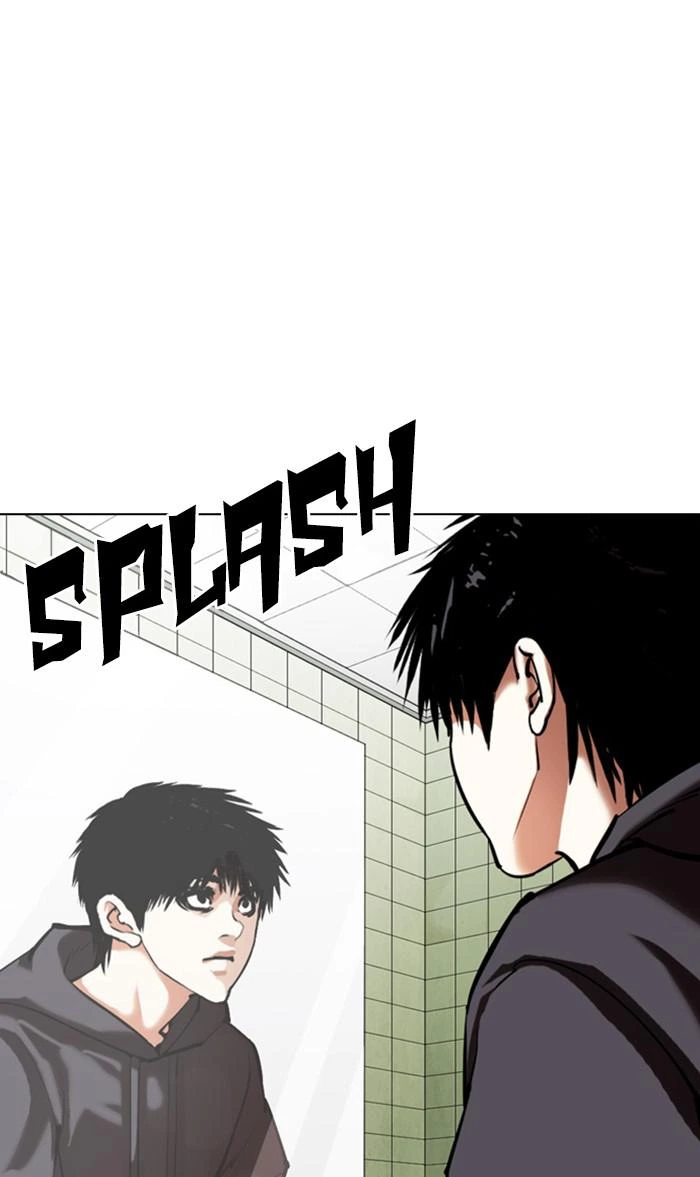 Lookism Chapter 355 — page 54