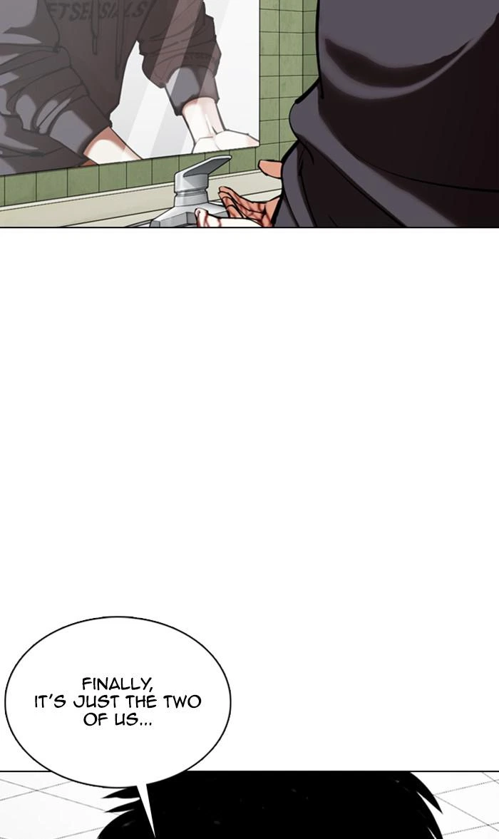 Lookism Chapter 355 — page 55