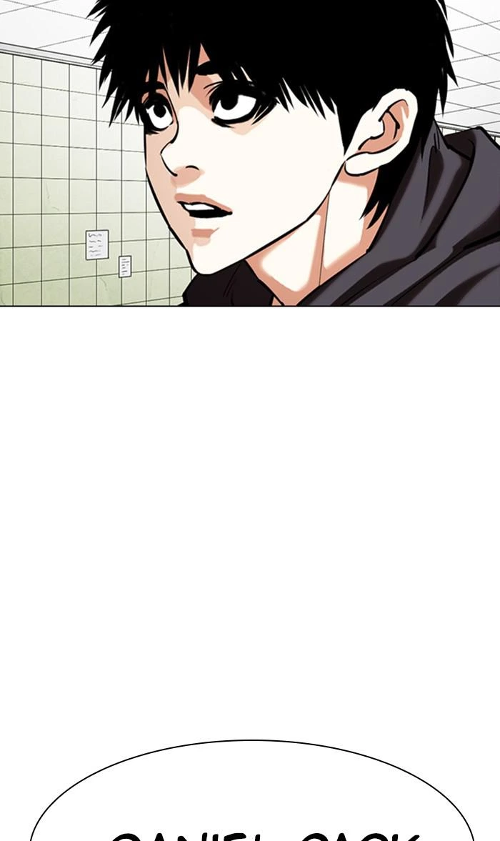 Lookism Chapter 355 — page 56