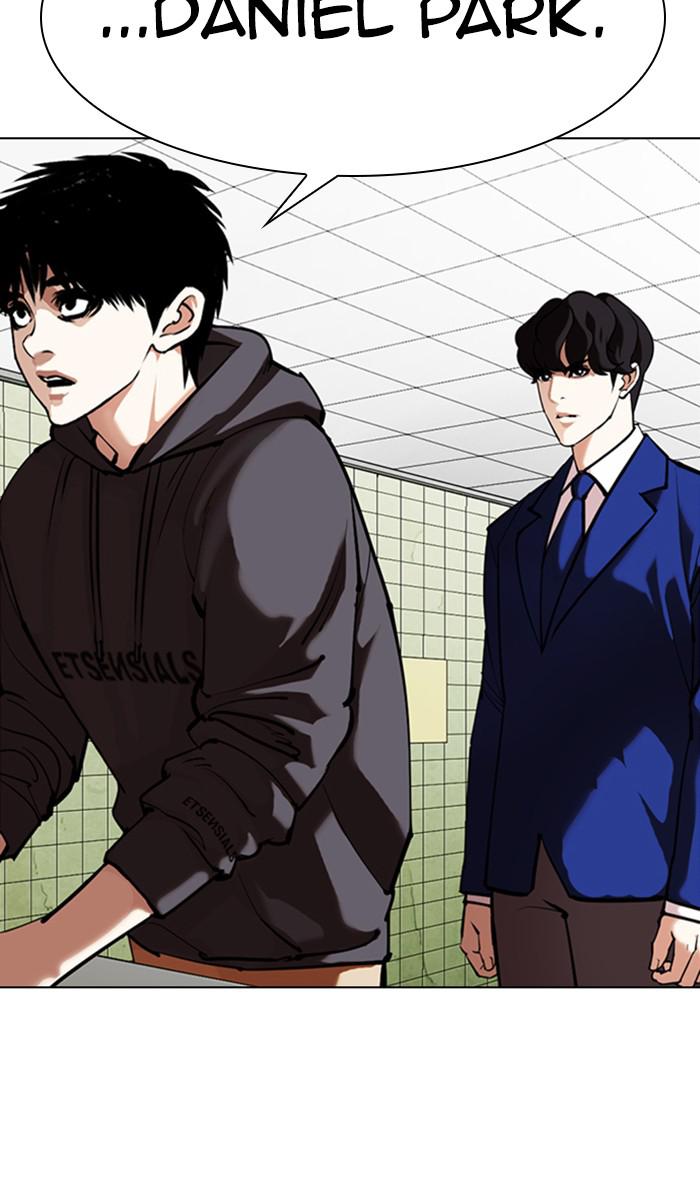 Lookism Chapter 355 — page 57