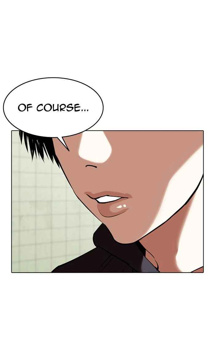 Lookism Chapter 355 — page 61