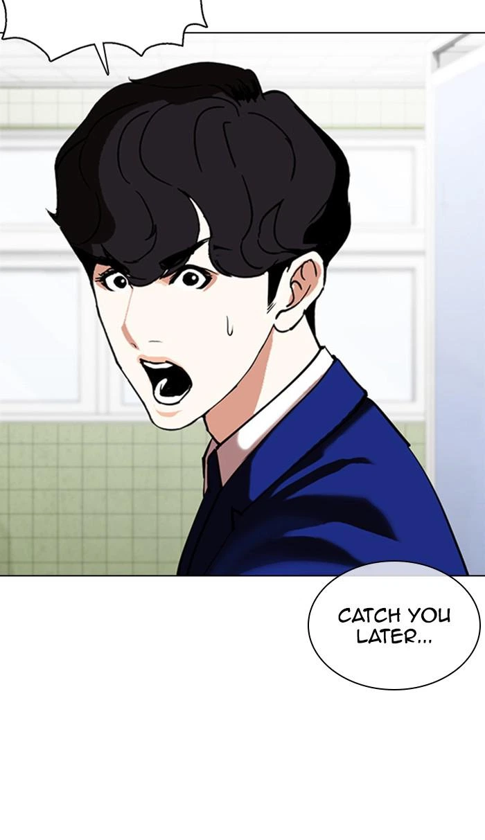 Lookism Chapter 355 — page 64