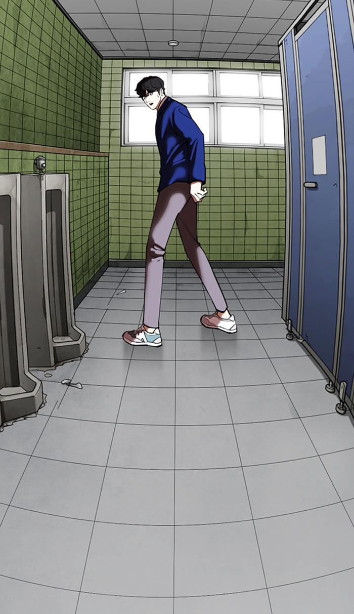Lookism Chapter 355 — page 66