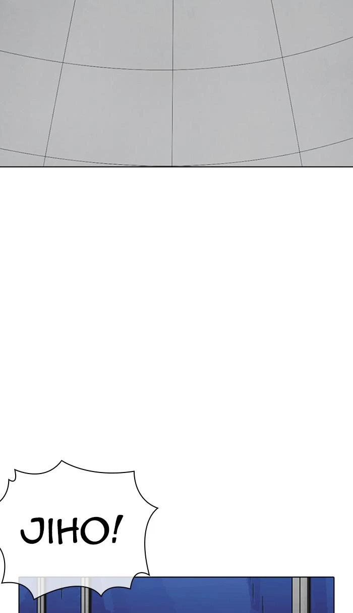 Lookism Chapter 355 — page 67